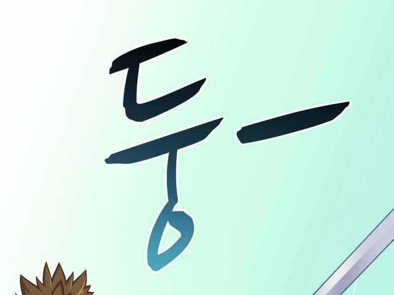 Xạ Thủ Đạn Ma - Chương 84 - Trang 43