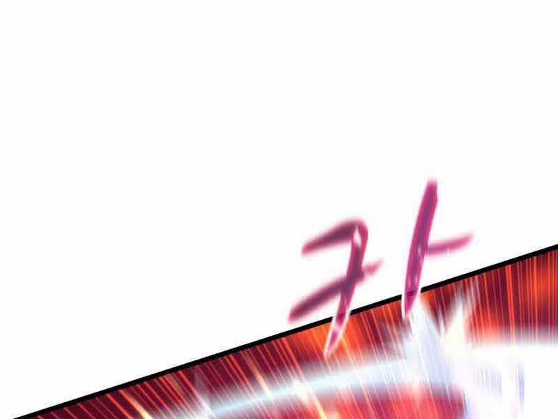 Xạ Thủ Đạn Ma - Chương 84 - Trang 57