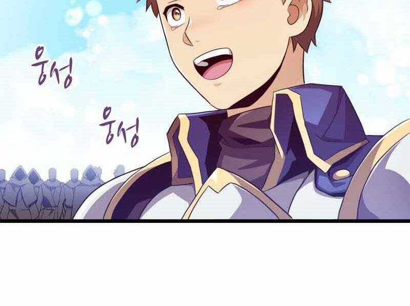 Xạ Thủ Đạn Ma - Chương 84 - Trang 7