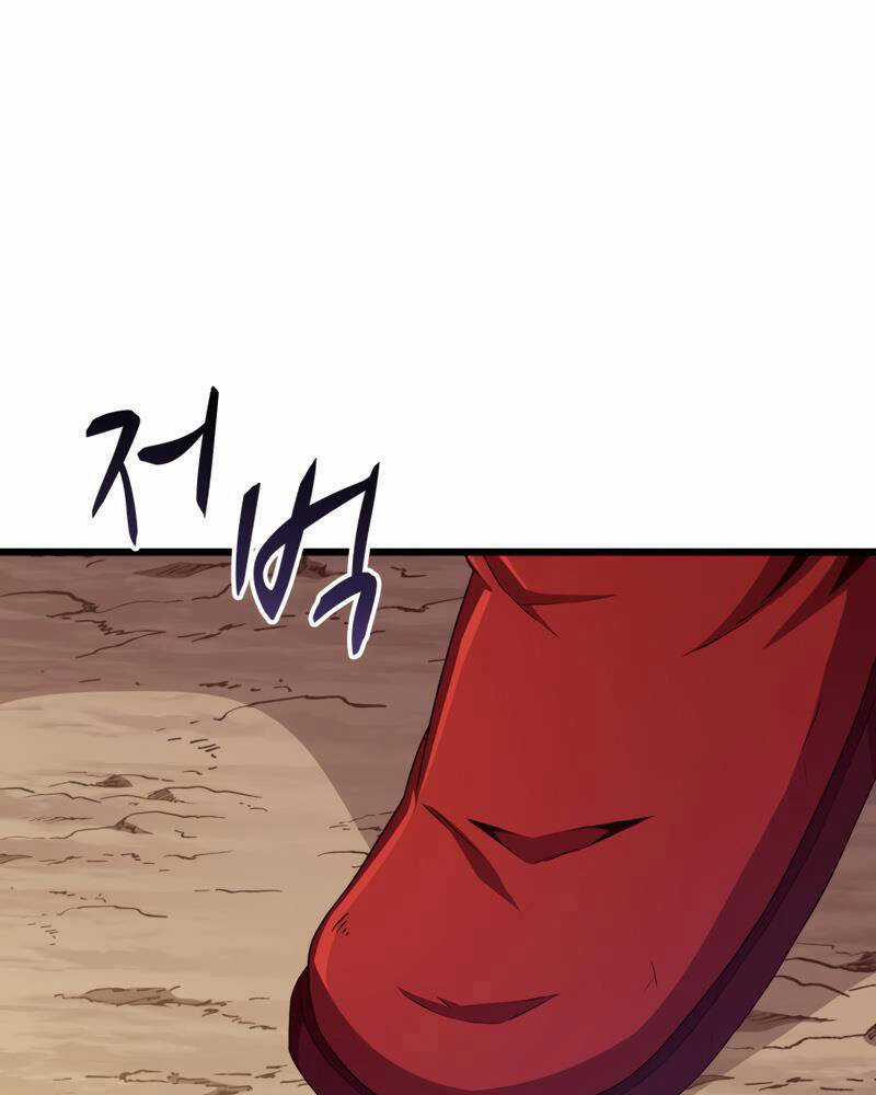 Xạ Thủ Đạn Ma - Chương 85 - Trang 75