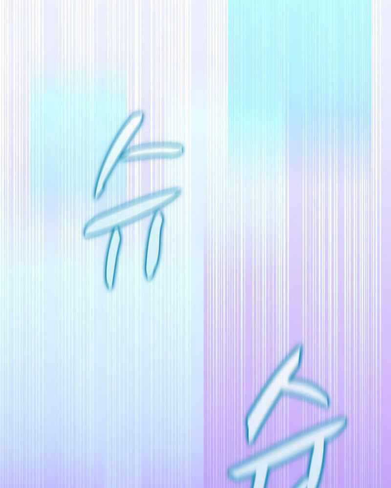 Xạ Thủ Đạn Ma - Chương 86 - Trang 68