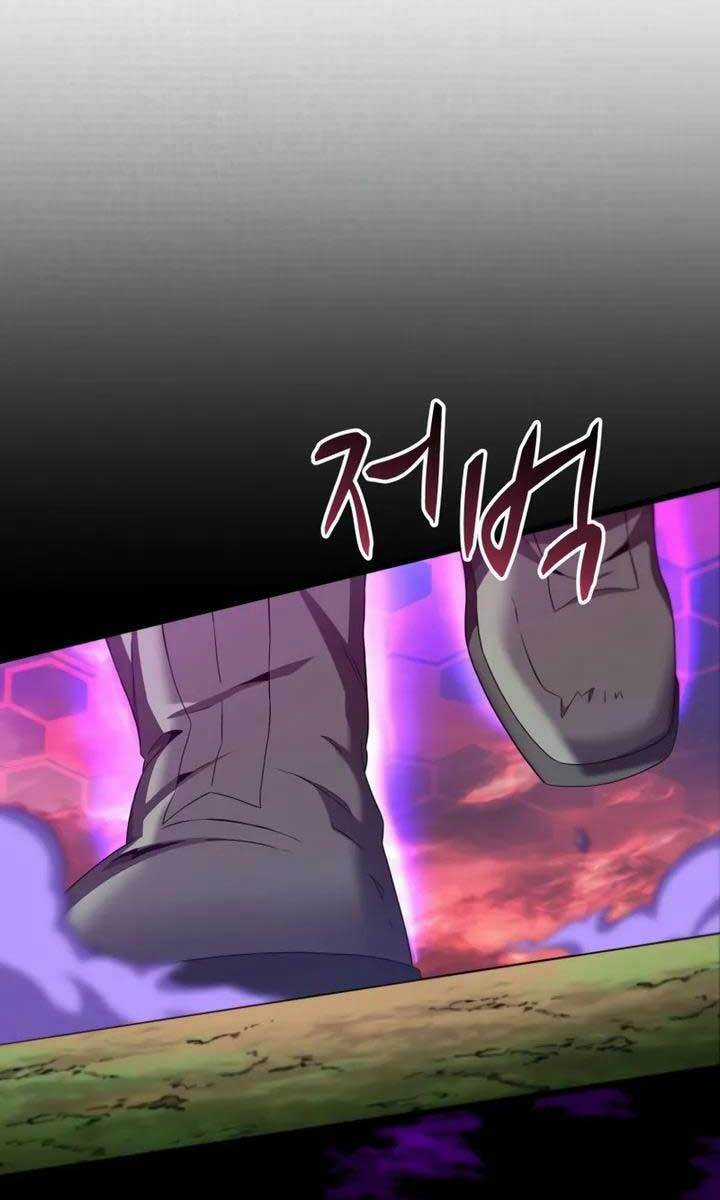 Xạ Thủ Đạn Ma - Chương 89 - Trang 21