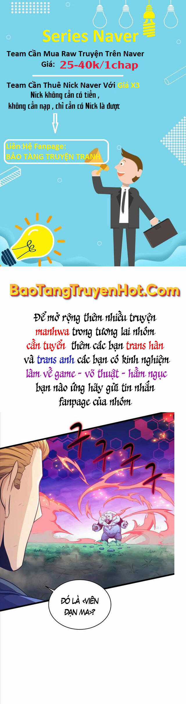 Xạ Thủ Đạn Ma - Chương 90 - Trang 20