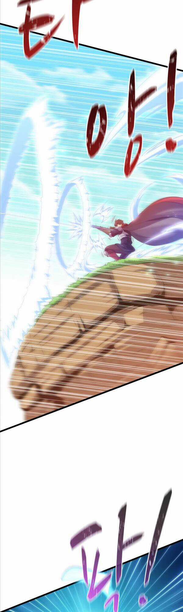 Xạ Thủ Đạn Ma - Chương 93 - Trang 42