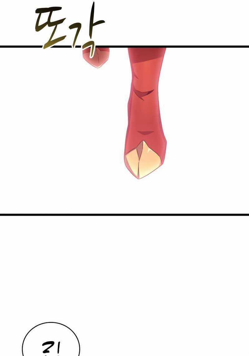 Xạ Thủ Đạn Ma - Chương 94 - Trang 141