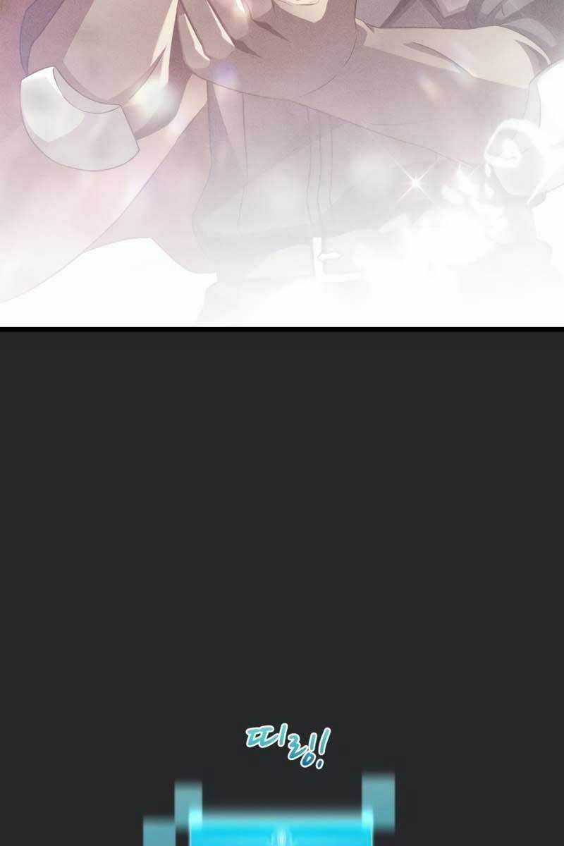 Xạ Thủ Đạn Ma - Chương 95 - Trang 10