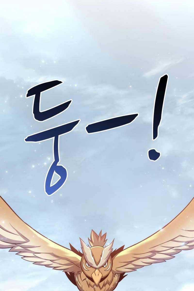 Xạ Thủ Đạn Ma - Chương 96 - Trang 122