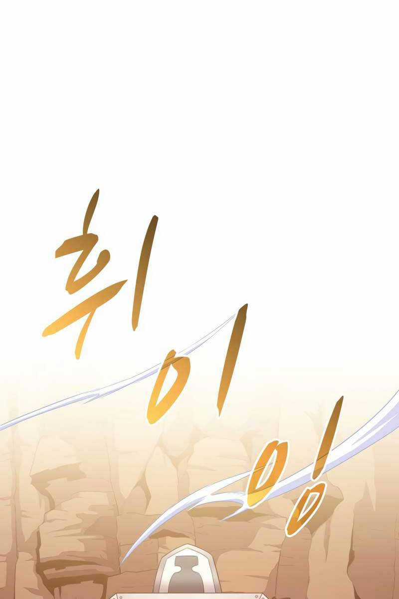 Xạ Thủ Đạn Ma - Chương 98 - Trang 42