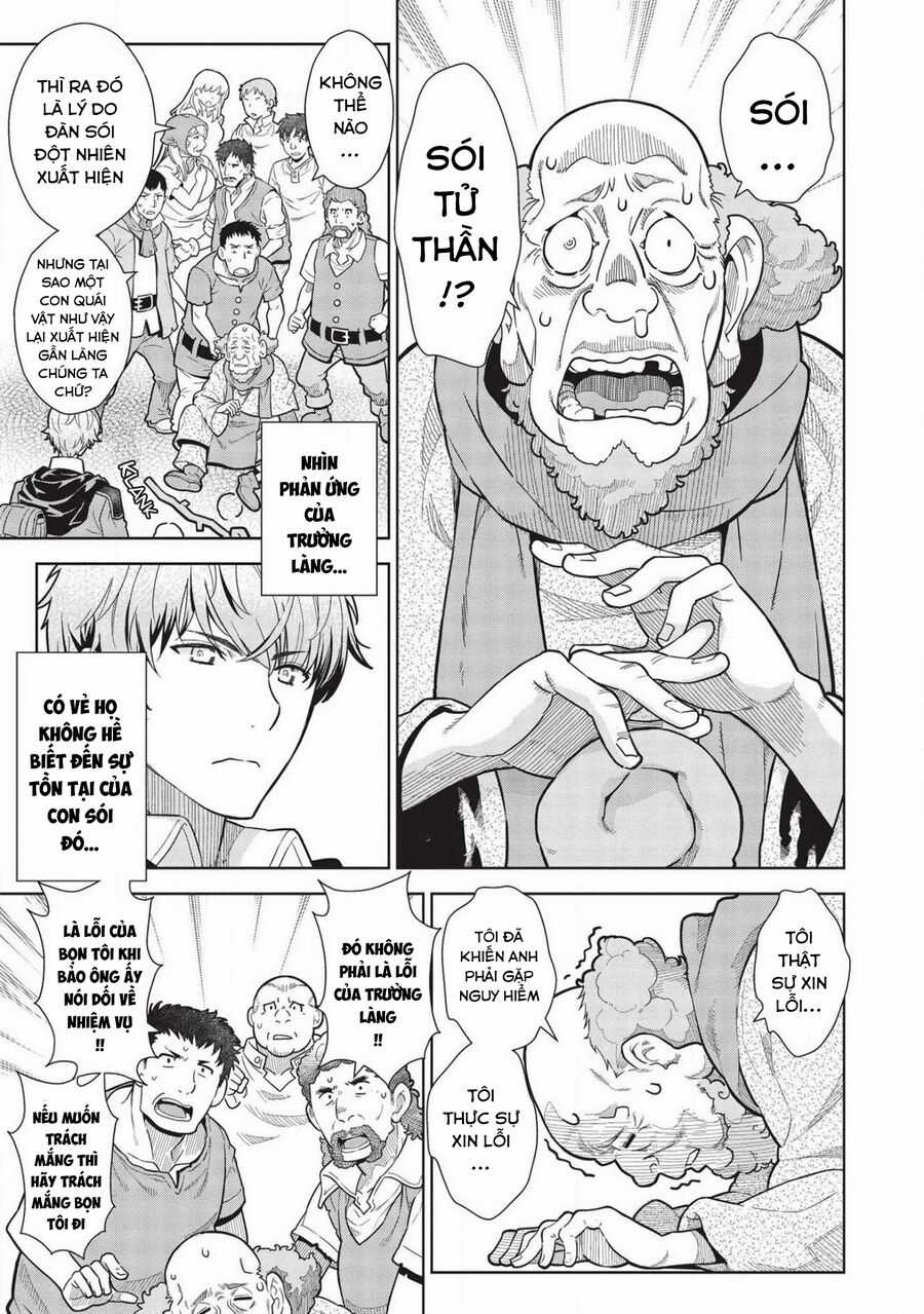 Xạ Thủ Tại Dị Giới - Chapter 10 - Trang 3