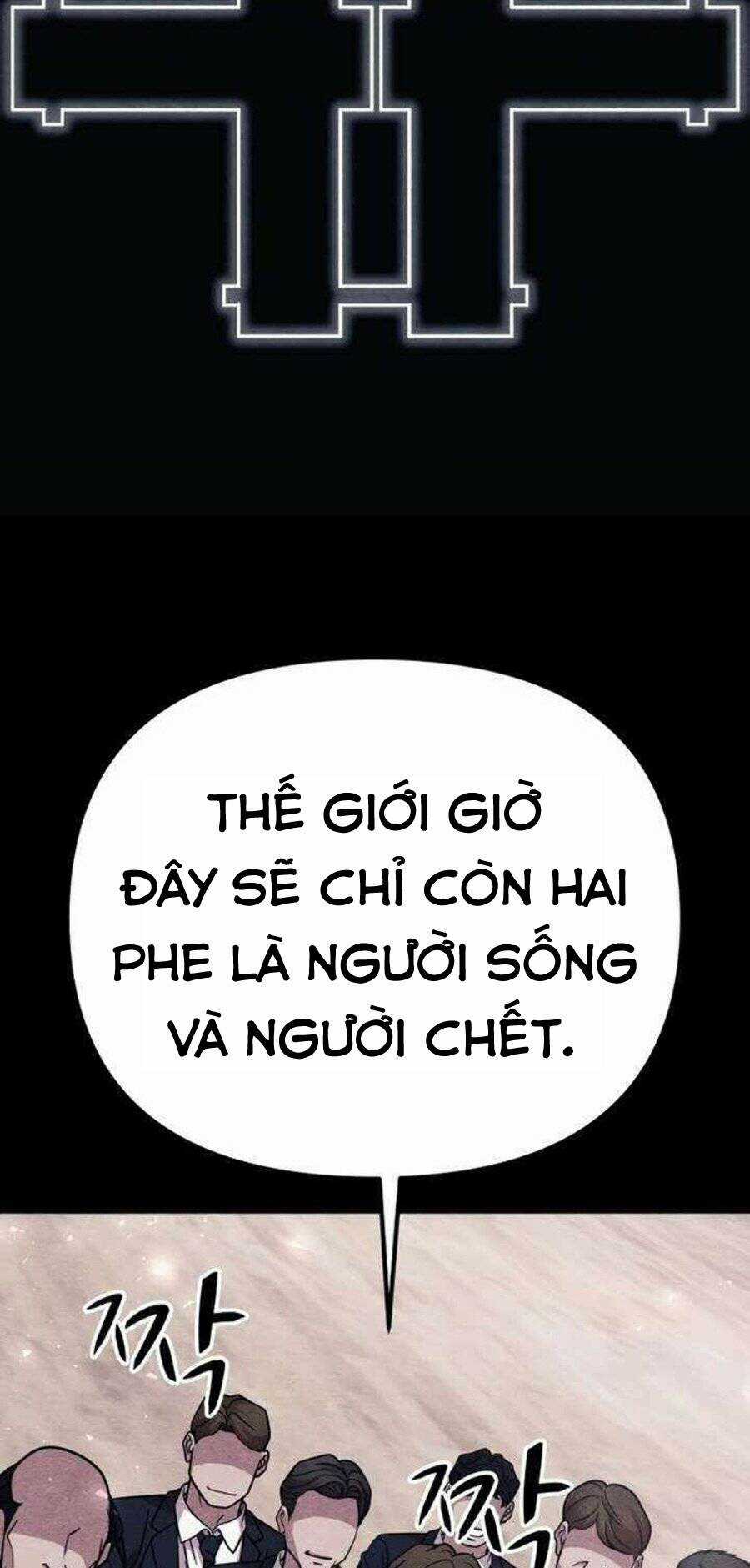 Xác Sống Và Sát Nhân - Chapter 21 - Trang 71