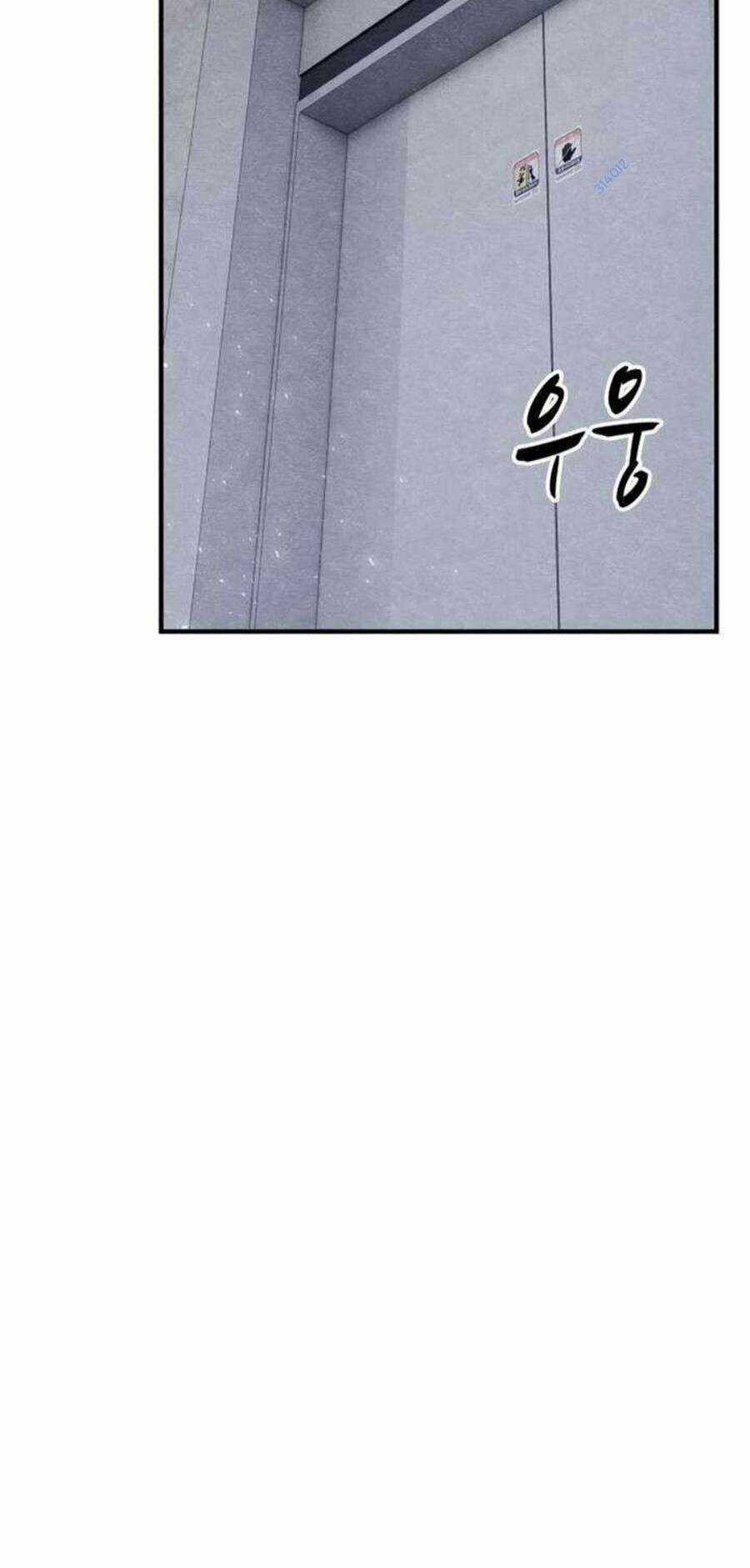 Xác Sống Và Sát Nhân - Chapter 21 - Trang 81