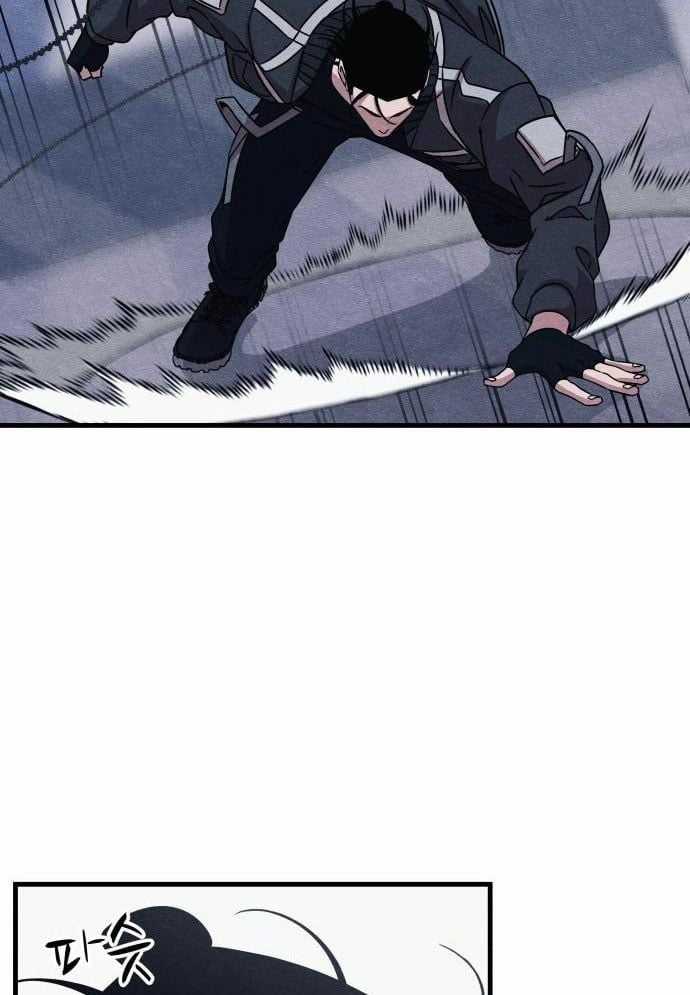 Xác Sống Và Sát Nhân - Chapter 49 - Trang 106