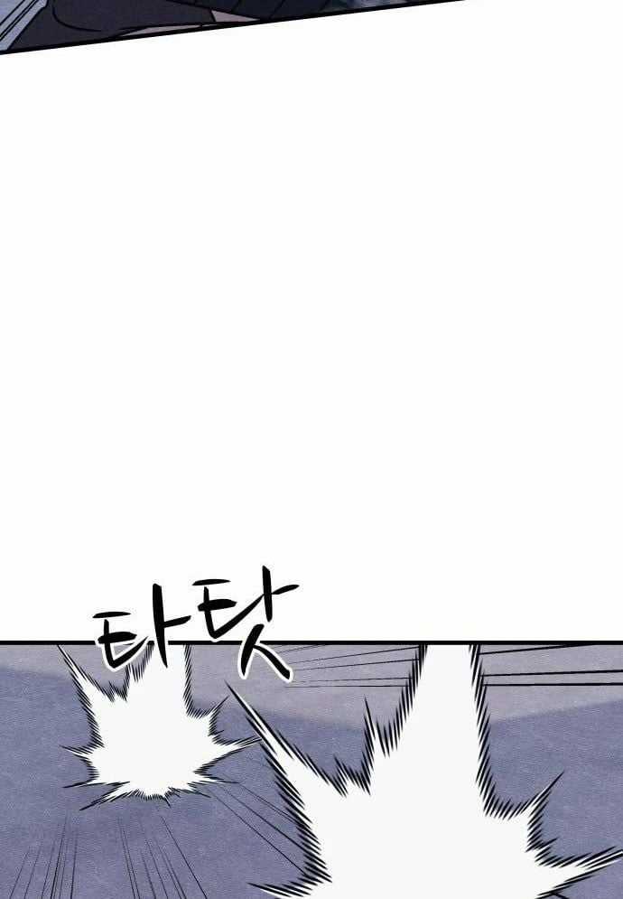 Xác Sống Và Sát Nhân - Chapter 49 - Trang 146