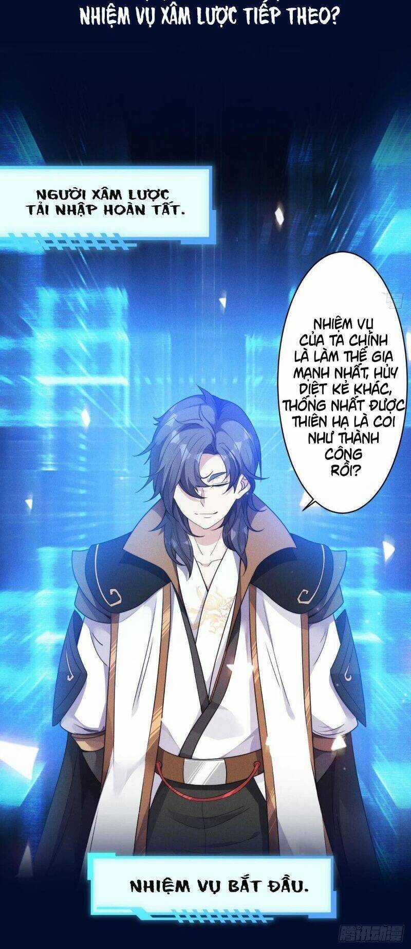 Xâm Lược Vạn Giới - Chapter 1 - Trang 17