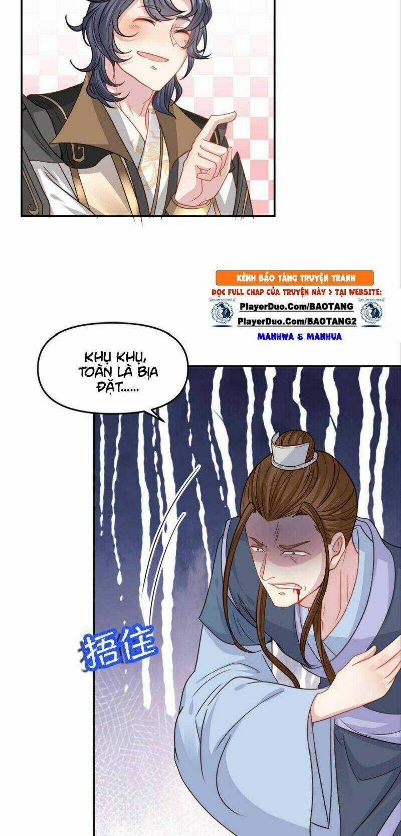 Xâm Lược Vạn Giới - Chapter 12 - Trang 26