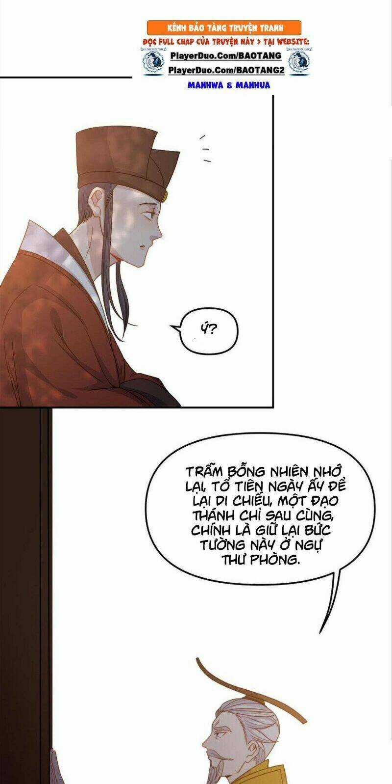 Xâm Lược Vạn Giới - Chapter 12 - Trang 9