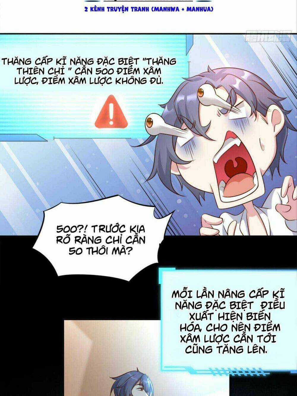 Xâm Lược Vạn Giới - Chapter 15 - Trang 15