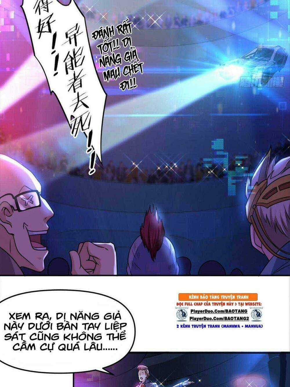 Xâm Lược Vạn Giới - Chapter 16 - Trang 11