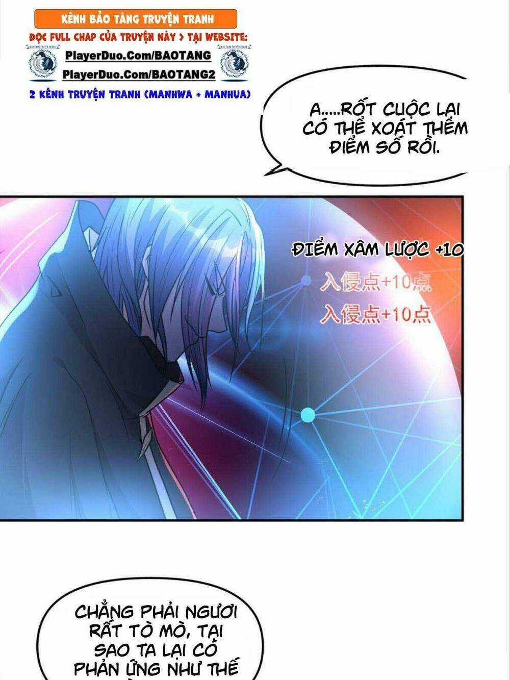 Xâm Lược Vạn Giới - Chapter 16 - Trang 55