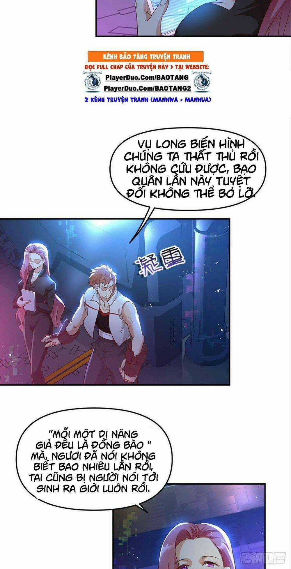 Xâm Lược Vạn Giới - Chapter 17 - Trang 17