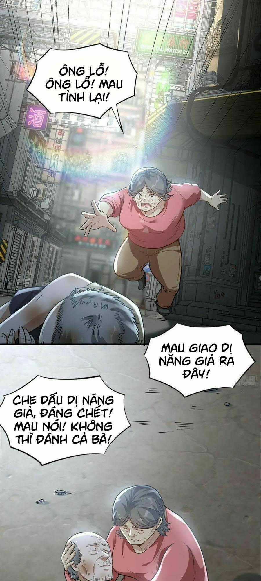 Xâm Lược Vạn Giới - Chapter 20 - Trang 1