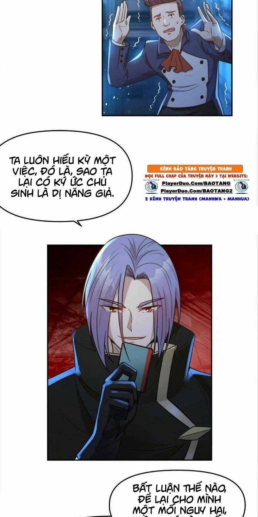 Xâm Lược Vạn Giới - Chapter 23 - Trang 2