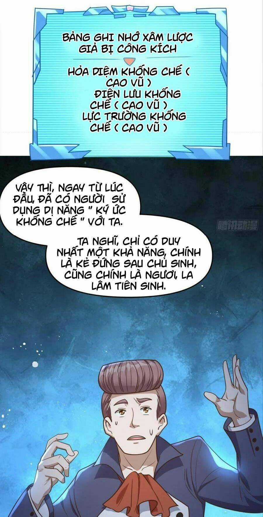 Xâm Lược Vạn Giới - Chapter 23 - Trang 5