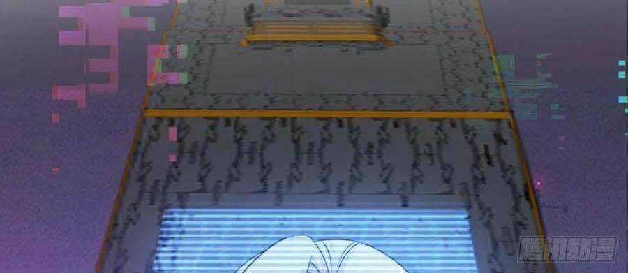 Xâm Lược Vạn Giới - Chapter 25 - Trang 10