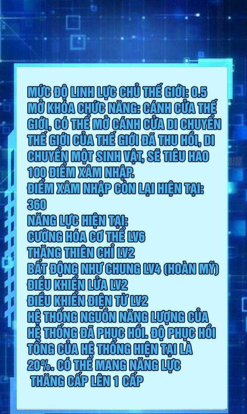 Xâm Lược Vạn Giới - Chapter 28 - Trang 17