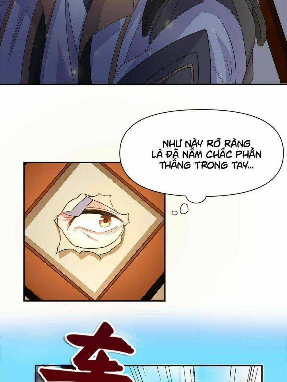 Xâm Lược Vạn Giới - Chapter 3 - Trang 16