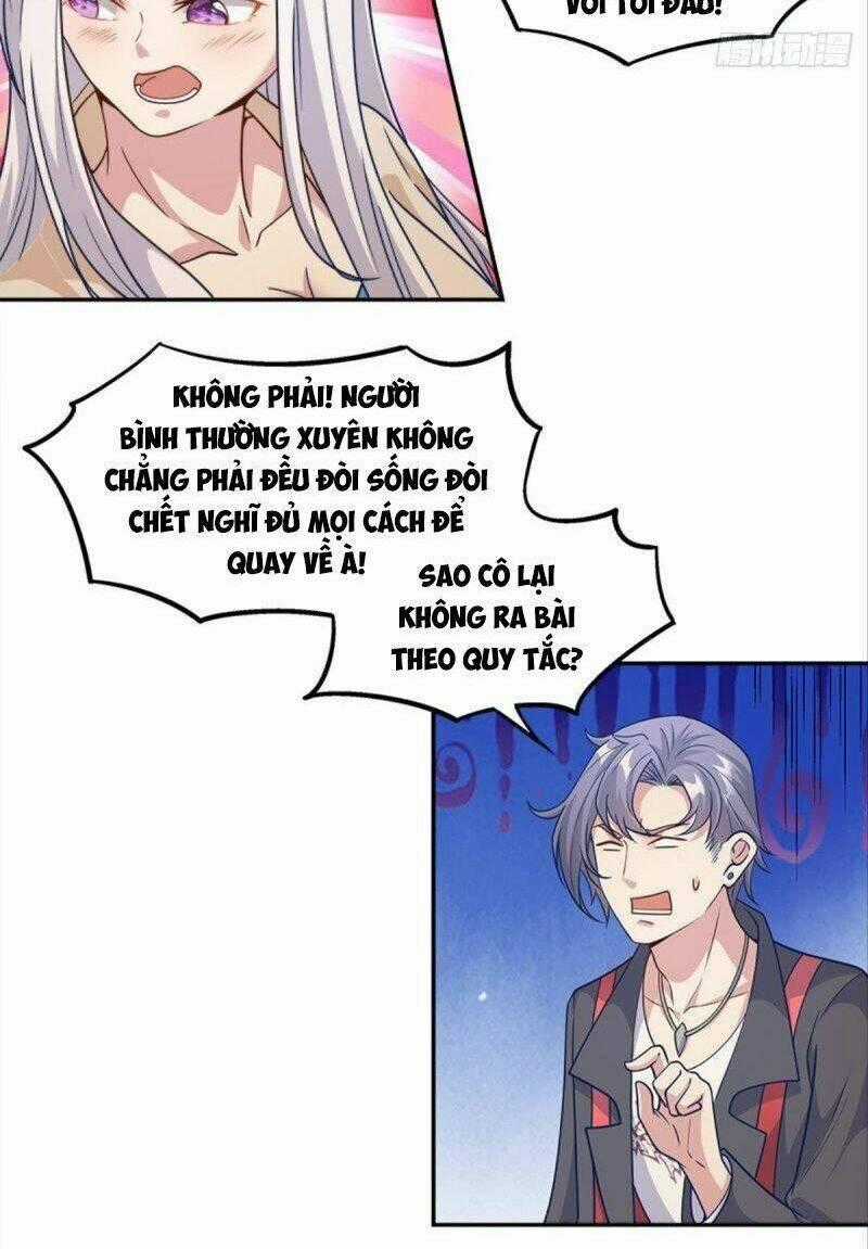 Xâm Lược Vạn Giới - Chapter 32 - Trang 2