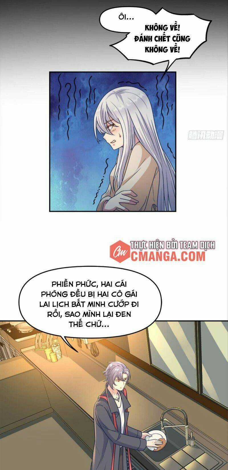Xâm Lược Vạn Giới - Chapter 32 - Trang 11
