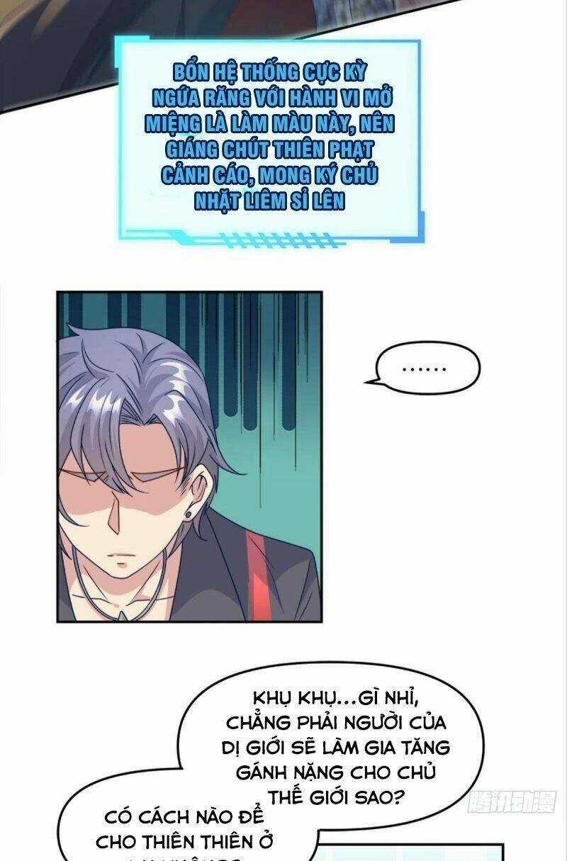 Xâm Lược Vạn Giới - Chapter 32 - Trang 13