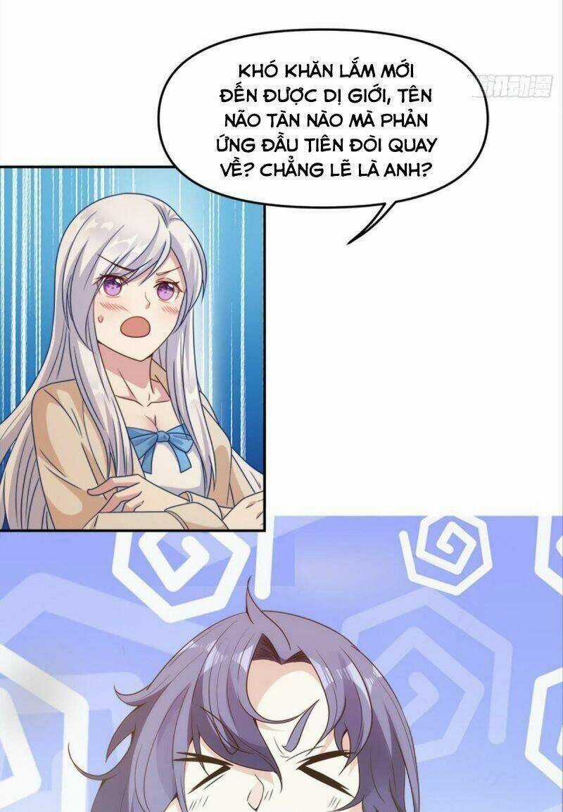 Xâm Lược Vạn Giới - Chapter 32 - Trang 3