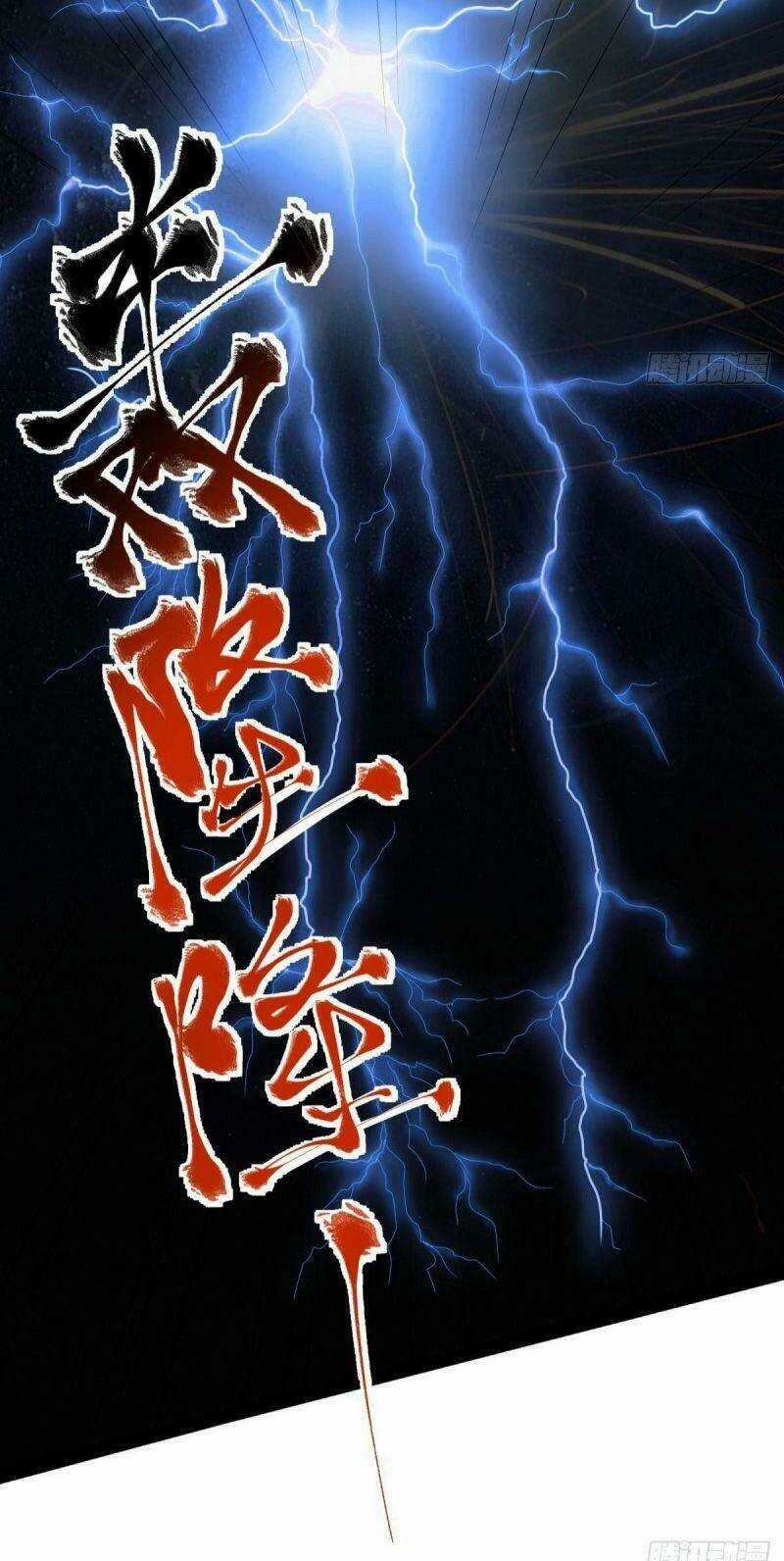 Xâm Lược Vạn Giới - Chapter 48 - Trang 24