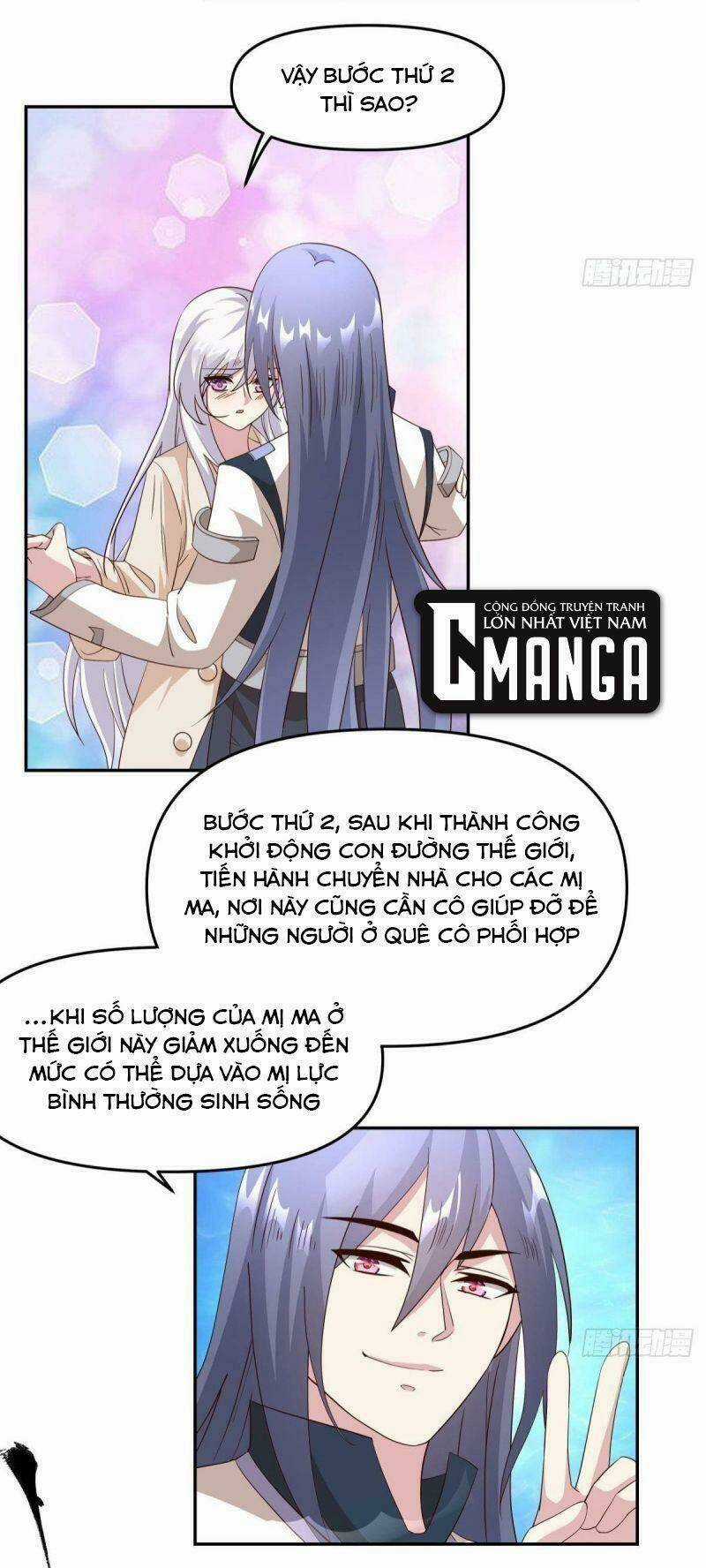 Xâm Lược Vạn Giới - Chapter 50 - Trang 13