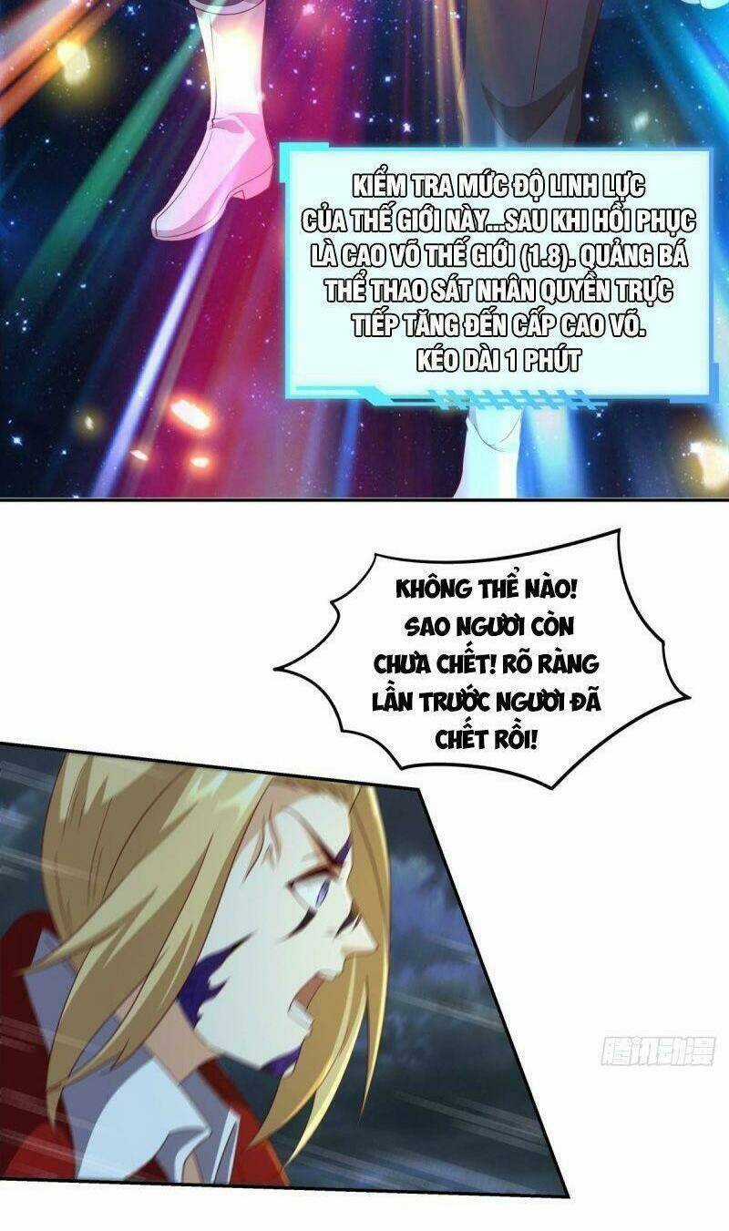 Xâm Lược Vạn Giới - Chapter 51 - Trang 14