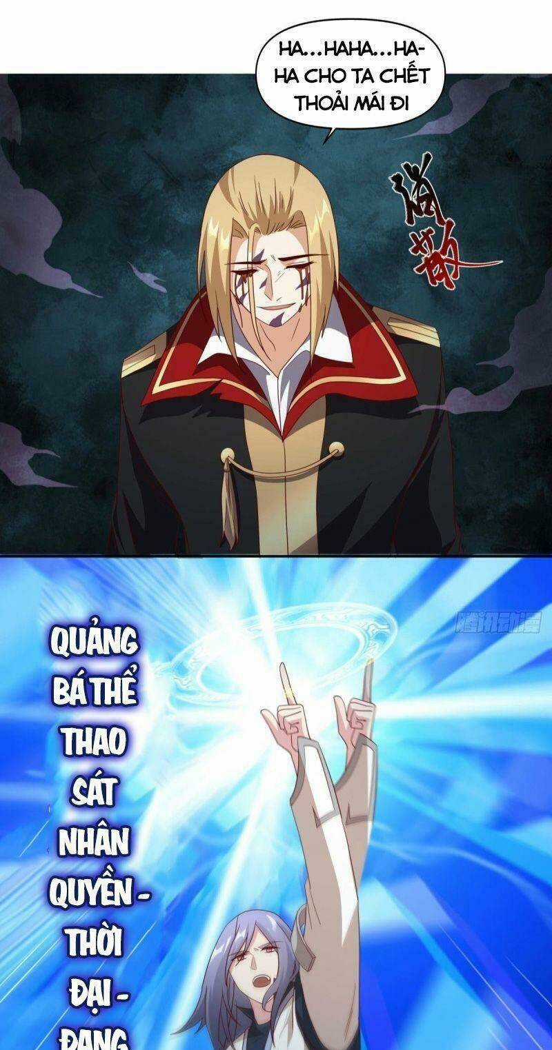 Xâm Lược Vạn Giới - Chapter 51 - Trang 27