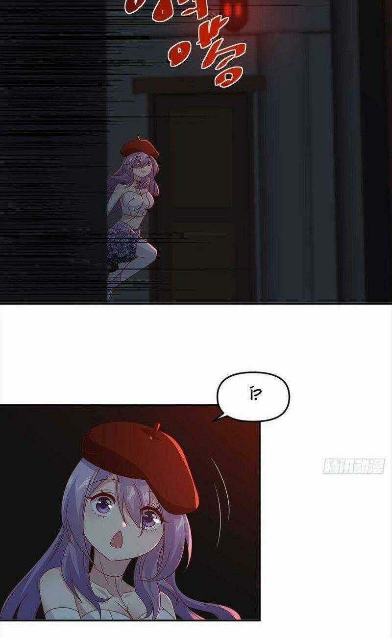 Xâm Lược Vạn Giới - Chapter 58 - Trang 4