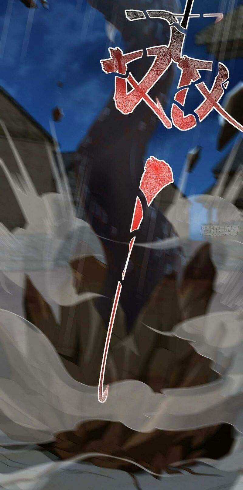 Xâm Lược Vạn Giới - Chapter 61 - Trang 20