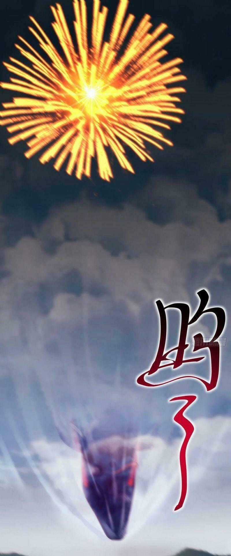 Xâm Lược Vạn Giới - Chapter 78 - Trang 1