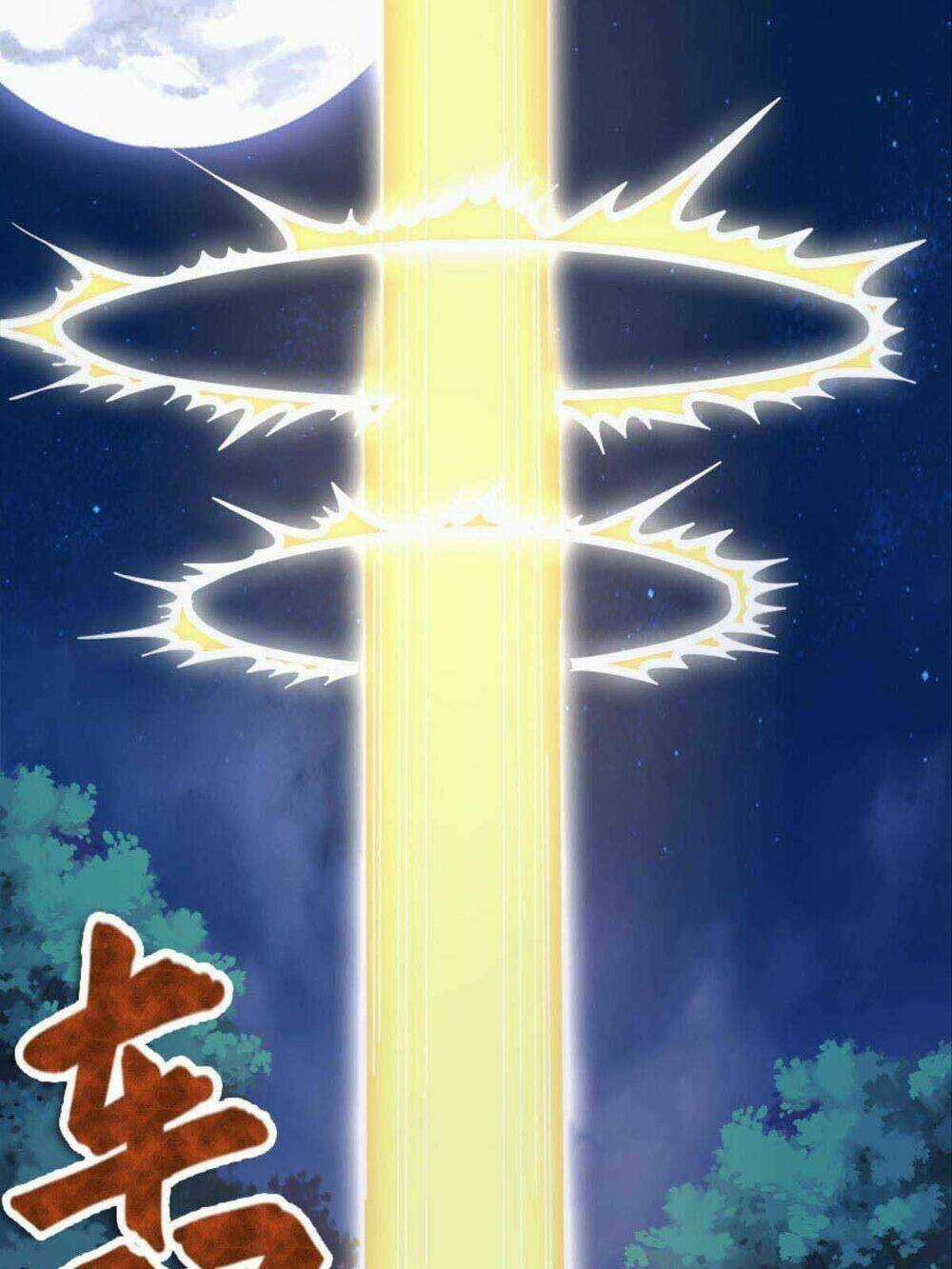 Xâm Lược Vạn Giới - Chapter 8 - Trang 18