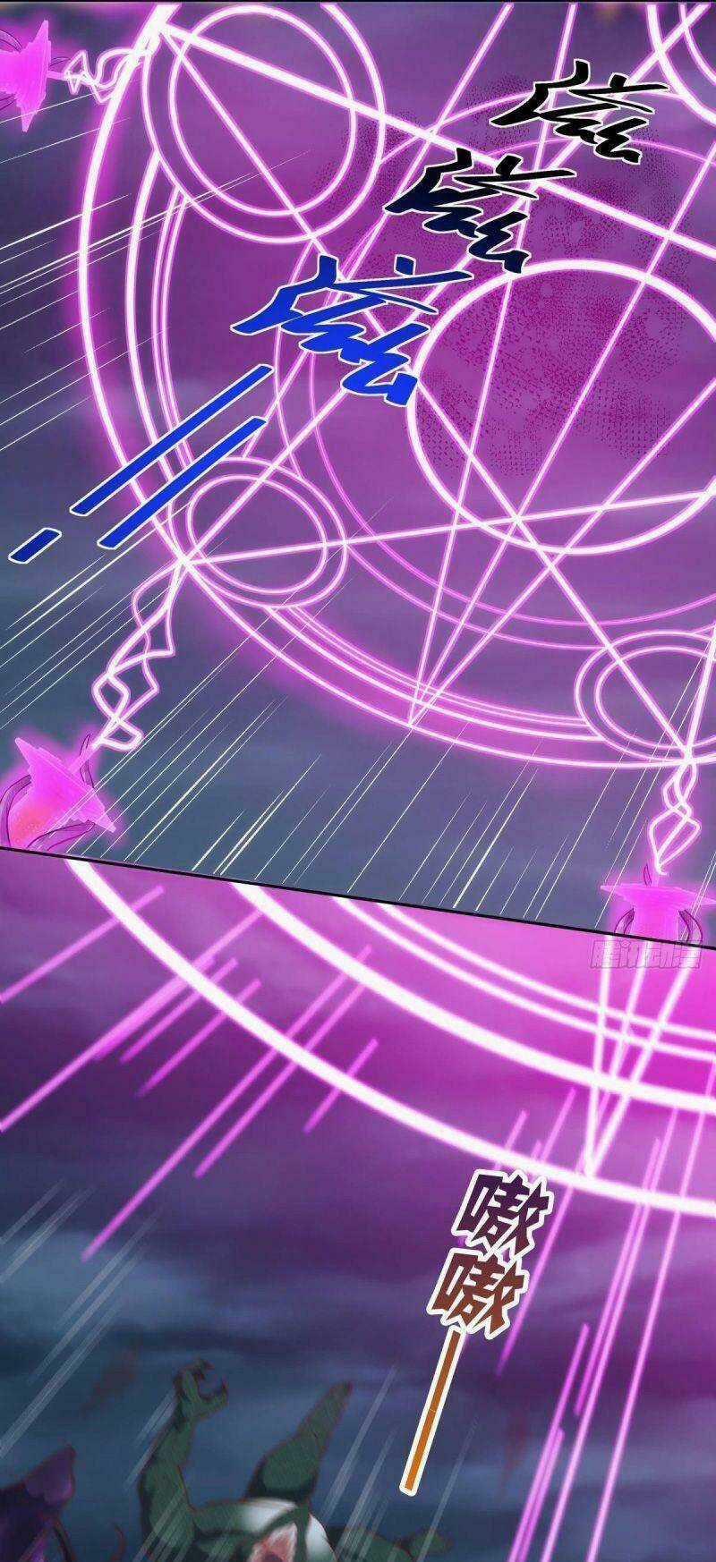 Xâm Lược Vạn Giới - Chapter 83 - Trang 5