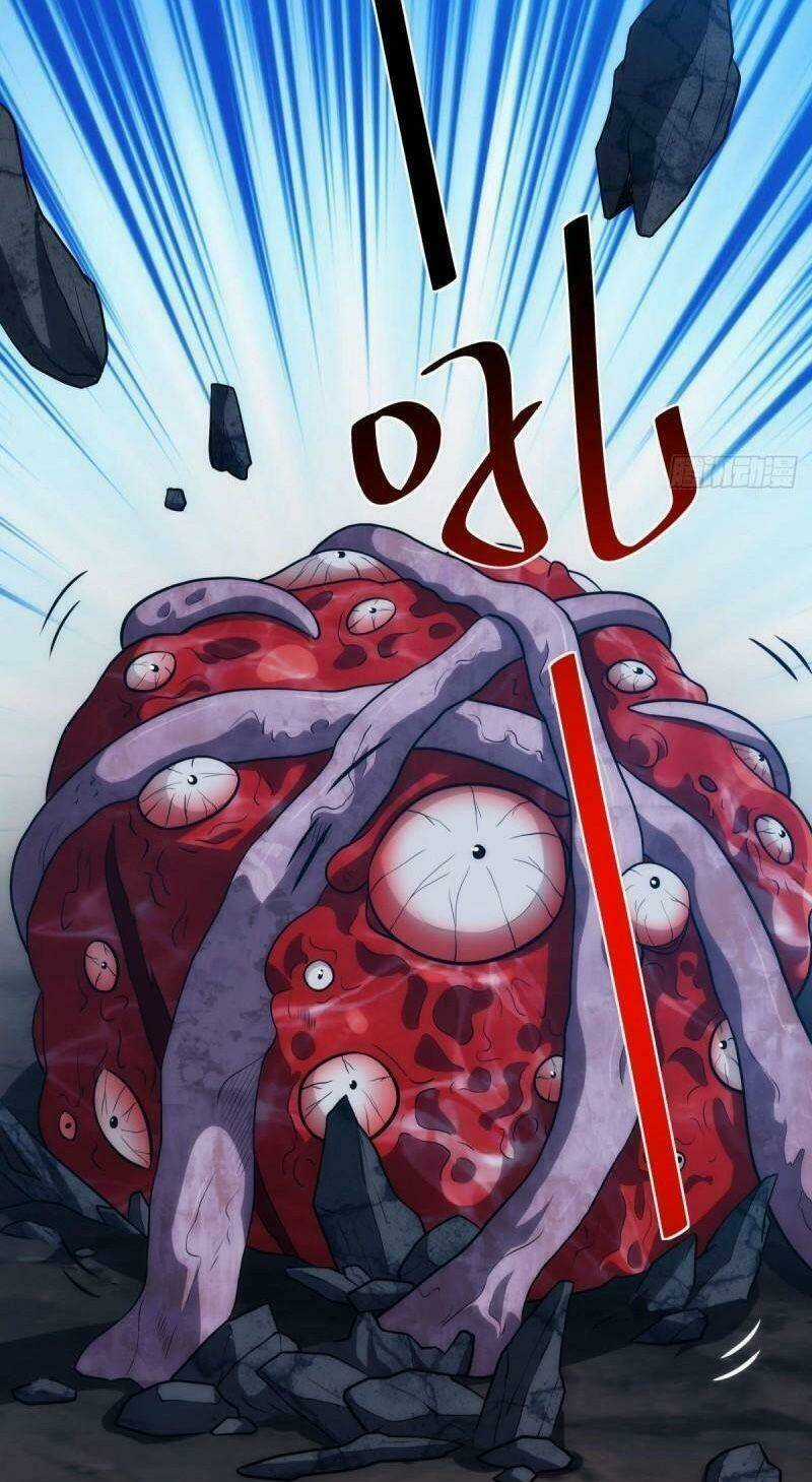 Xâm Lược Vạn Giới - Chapter 88 - Trang 23