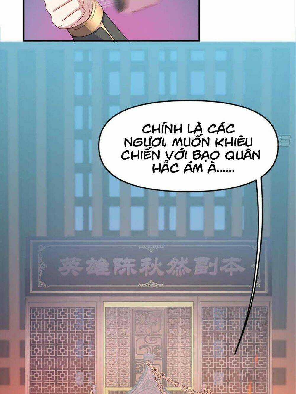 Xâm Lược Vạn Giới - Chapter 9 - Trang 32
