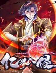 Đọc truyện Xâm Lược Vạn Giới