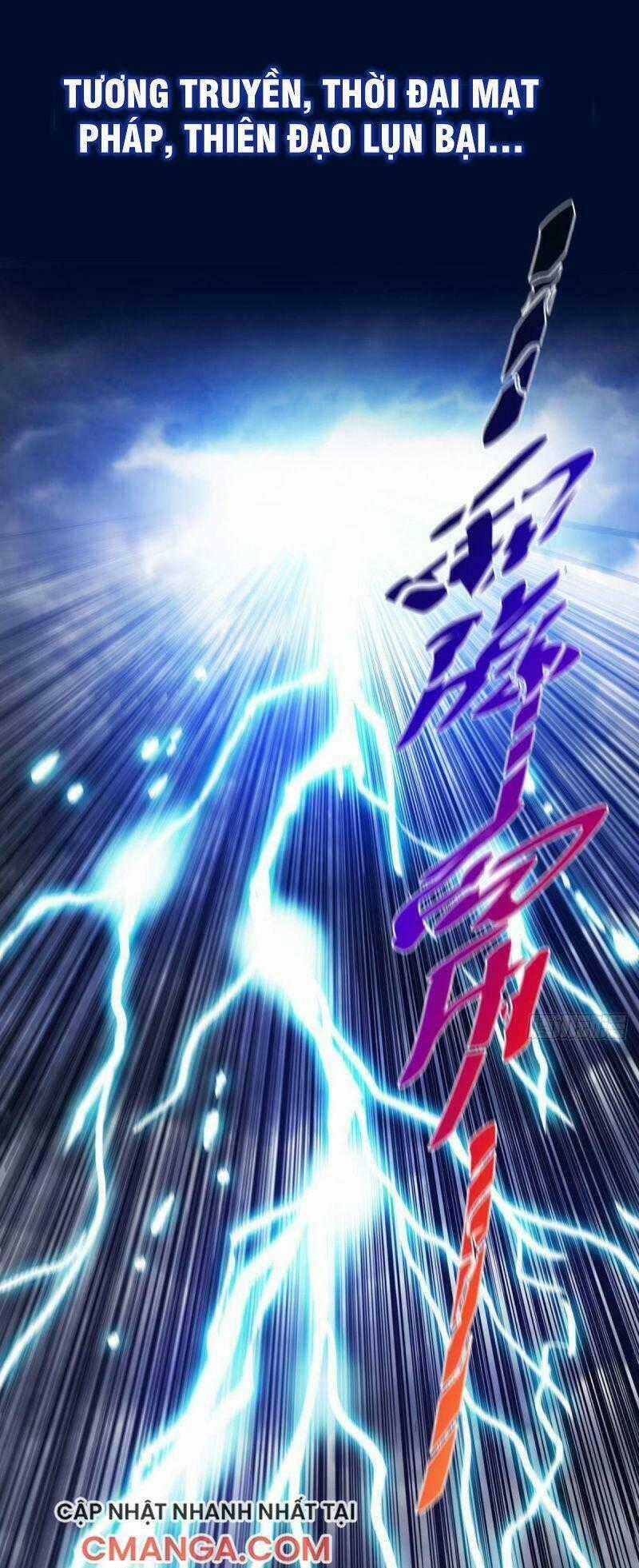 Xâm Nhập Vào Ức Giới - Chapter 0 - Trang 1