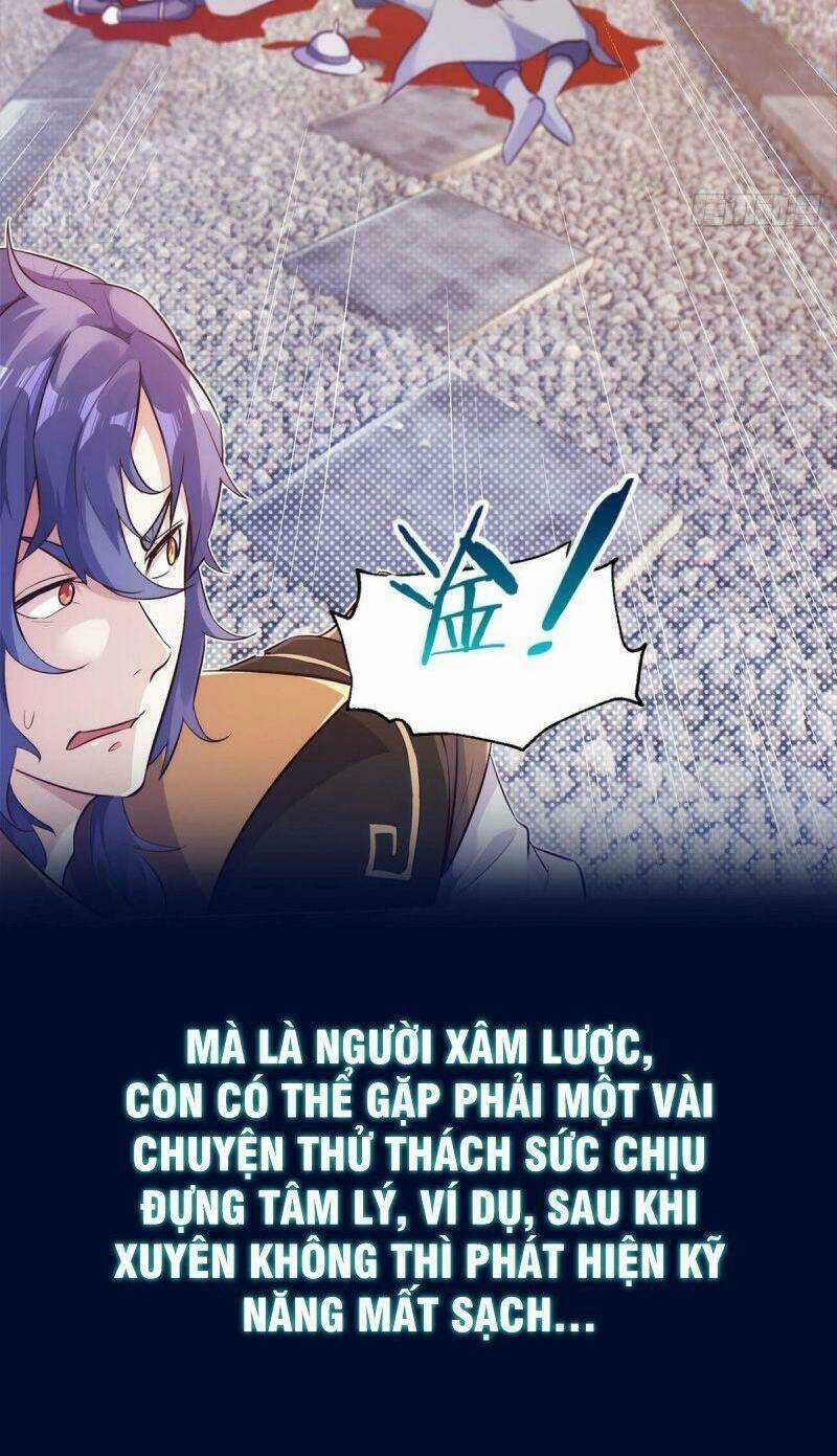 Xâm Nhập Vào Ức Giới - Chapter 0 - Trang 12