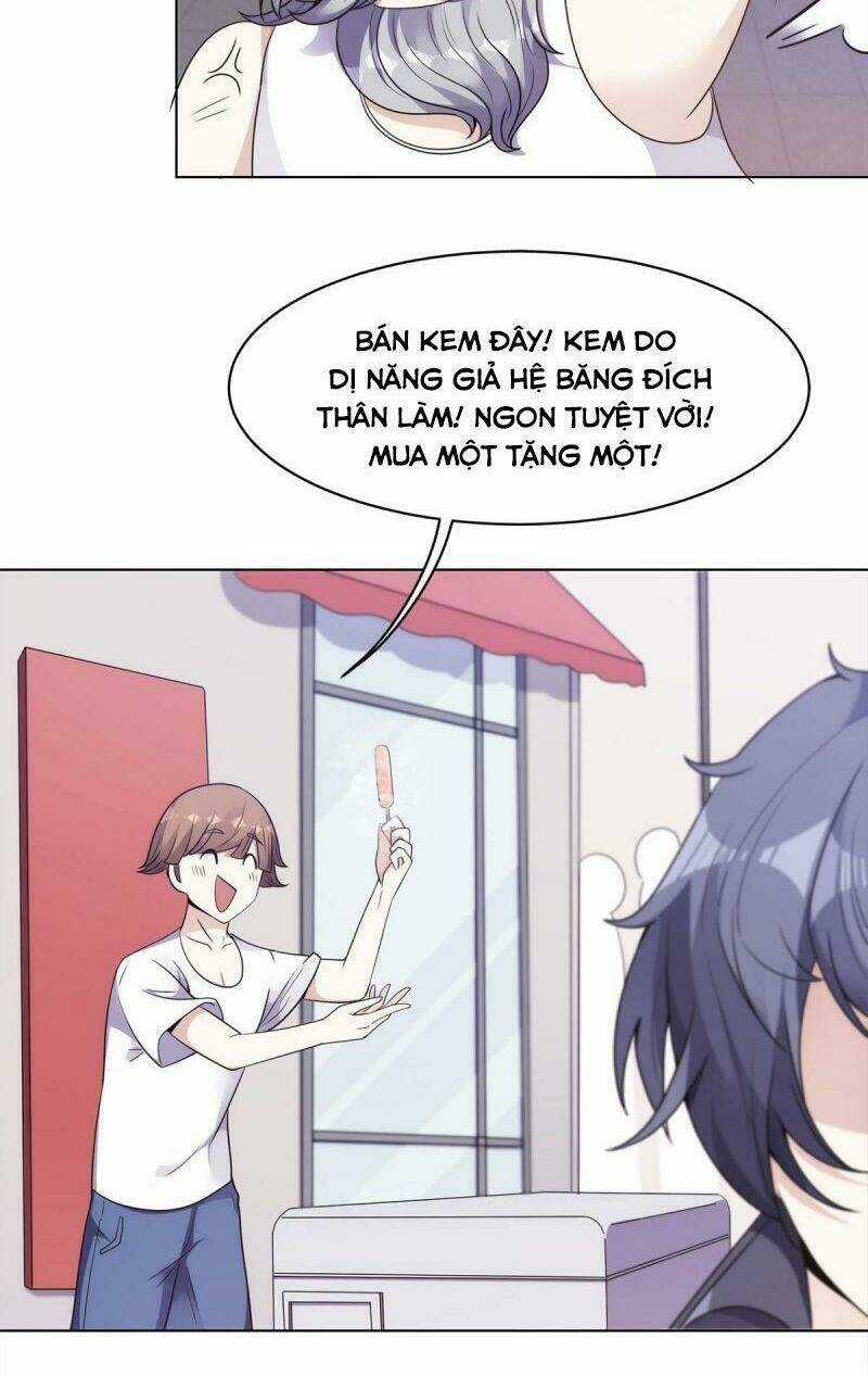 Xâm Nhập Vào Ức Giới - Chapter 1 - Trang 14