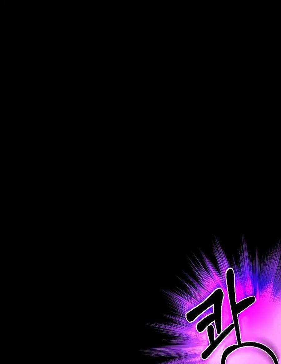 Xây Dựng Địa Ngục - Chapter 1 - Trang 7